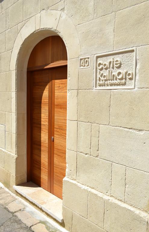 Corte Kalinora Martano Exterior photo